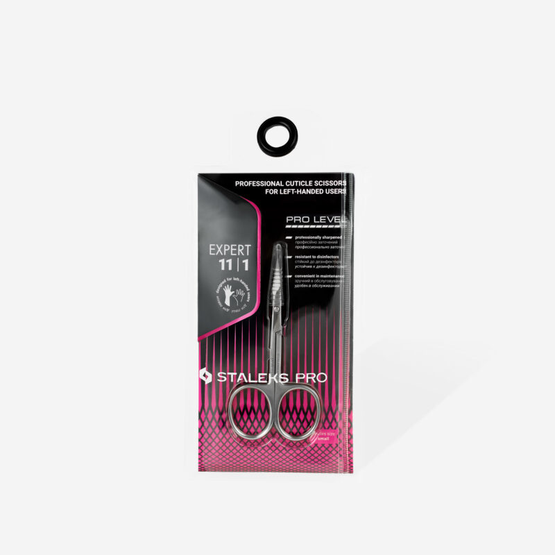 Tijeras profesionales para cutícula para zurdos EXPERT 11 TYPE 1 - Image 4