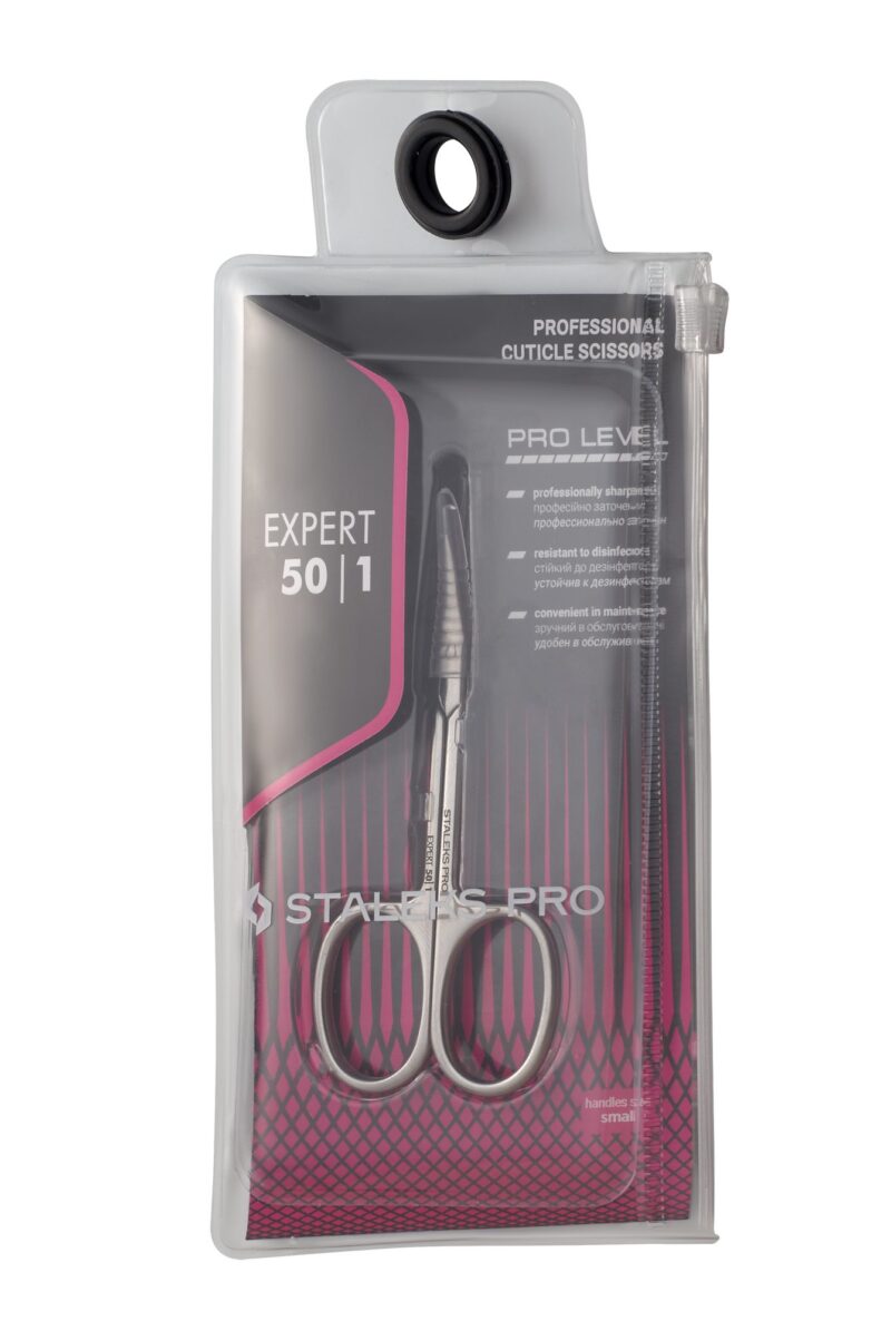 Tijeras profesionales para cutícula EXPERT 50 TYPE 1 - Image 11