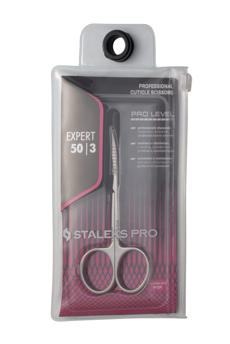 Tijeras profesionales para cutícula EXPERT 50 TYPE 3 - Image 12