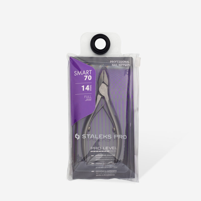 Alicates profesionales para uñas SMART 70 14 mm - Image 4